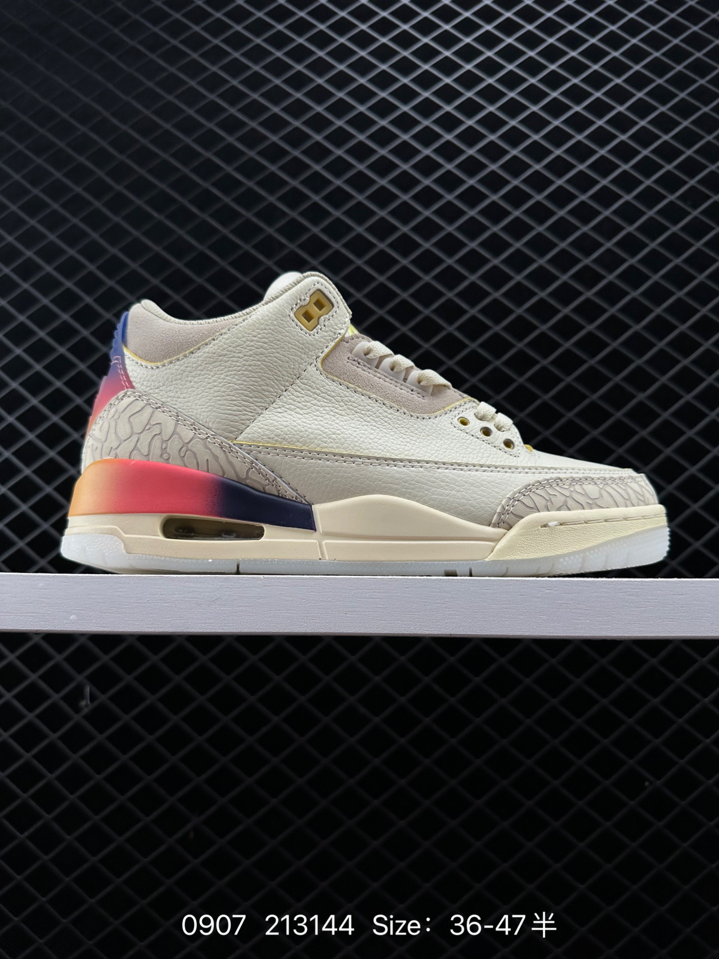 Air Jordan 3 Retro AJ3